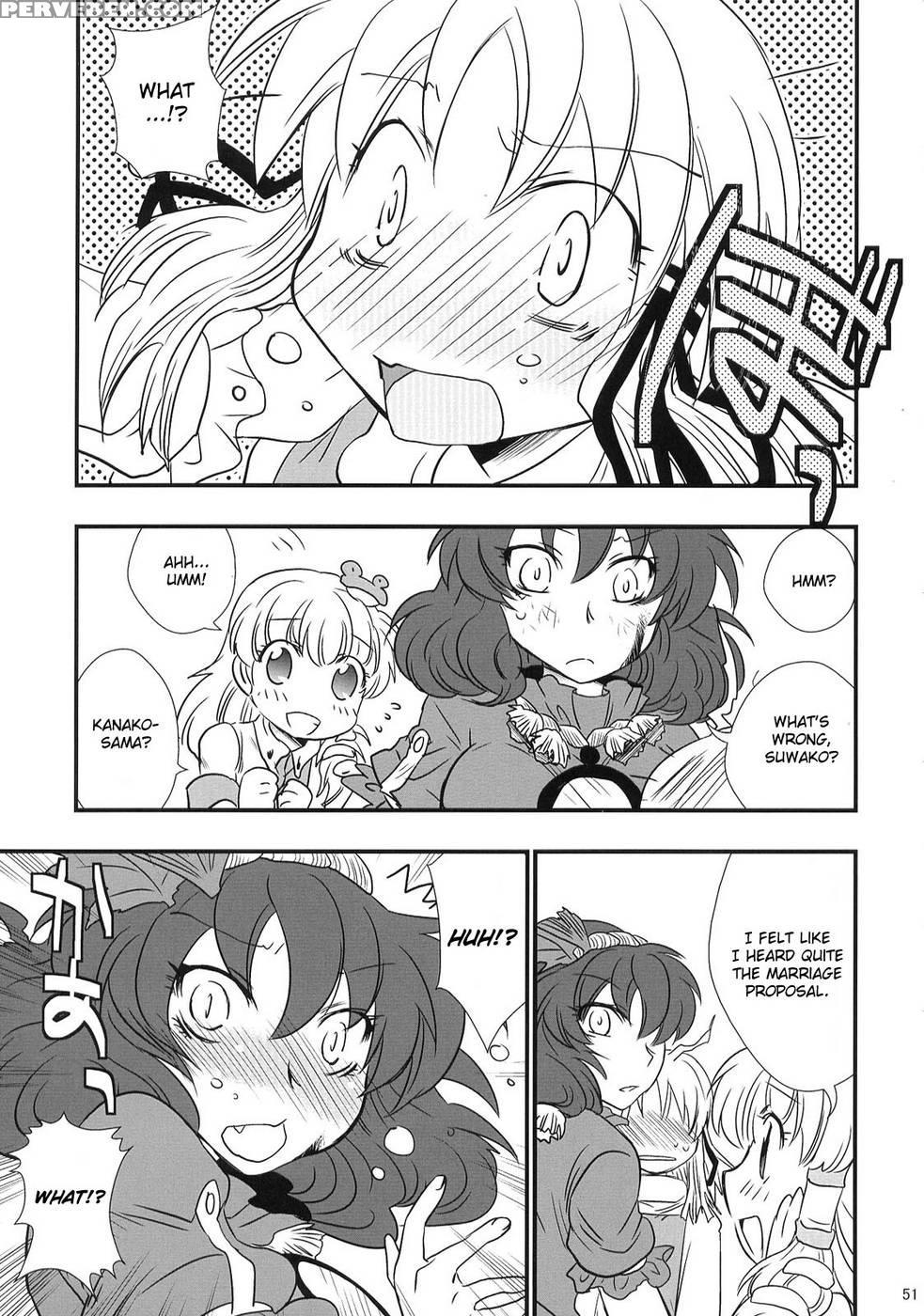 Heaven And Earth - Touhou Project Chapter 1000 Page 49